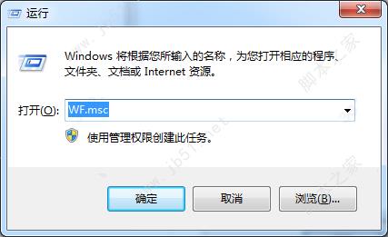 Corel Painter 2019怎么破解？Corel Painter 2019中文破解版安装详细图文教程