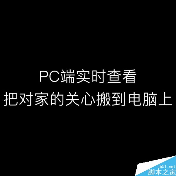 小蟻1080P智能攝像機發(fā)布:169元/大升級