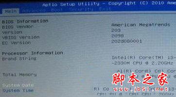 bios如何設(shè)置關(guān)閉觸控板功能？bios關(guān)閉觸控板功能防止誤碰觸摸板的方法圖文教程