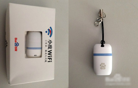 小度wifi能當(dāng)無(wú)線網(wǎng)卡用嗎 小度WiFi變身無(wú)線網(wǎng)卡設(shè)置方法教程圖文詳解