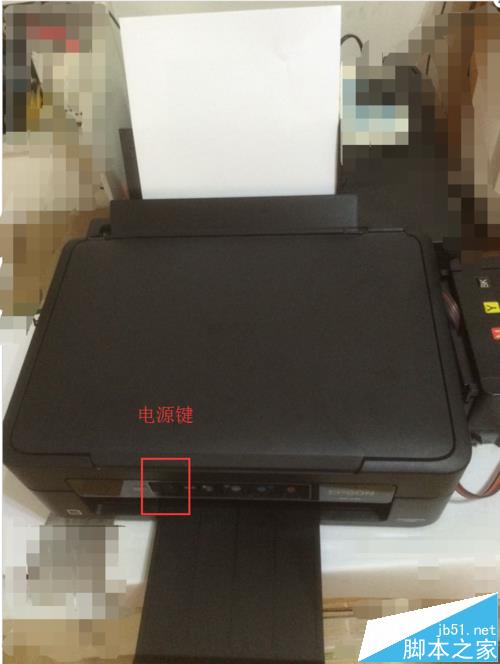 EPSON愛普生xp225/235打印機(jī)怎么安裝連供系統(tǒng)?