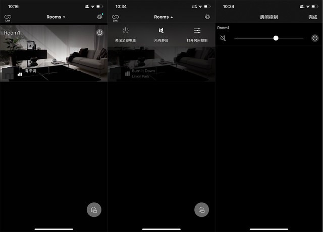 MusicCast50/WX-051音箱值得買嗎 雅馬哈MusicCast50/WX-051音箱評(píng)測