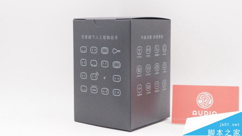 小度人工智能音箱1S內(nèi)部做工如何 小度人工智能音箱1S拆解圖解評測