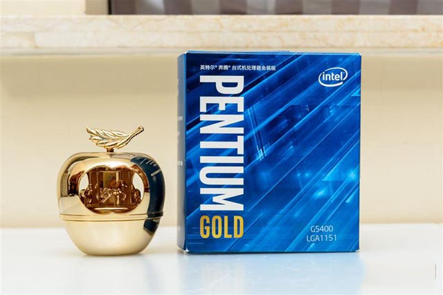奔騰G5400和i3 8100哪個(gè)好 奔騰G5400和i3-8100對比詳細(xì)解析