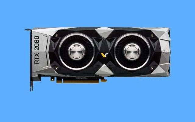 RTX2080和GTX1080Ti哪個(gè)值得買 GTX1080Ti和RTX2080區(qū)別對比