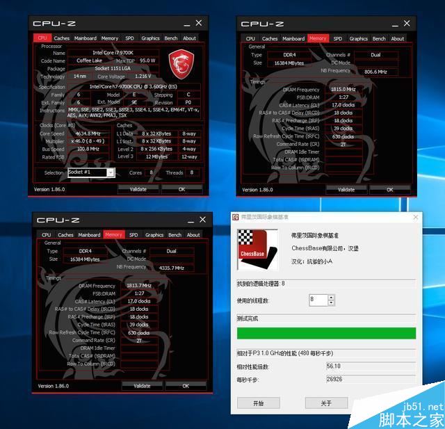RTX2060和GTX1070哪個(gè)值得買(mǎi) RTX2060和GTX1070顯卡區(qū)別對(duì)比評(píng)測(cè)