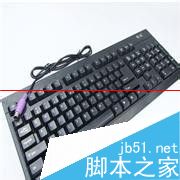 鍵盤有哪些種類？哪種好？