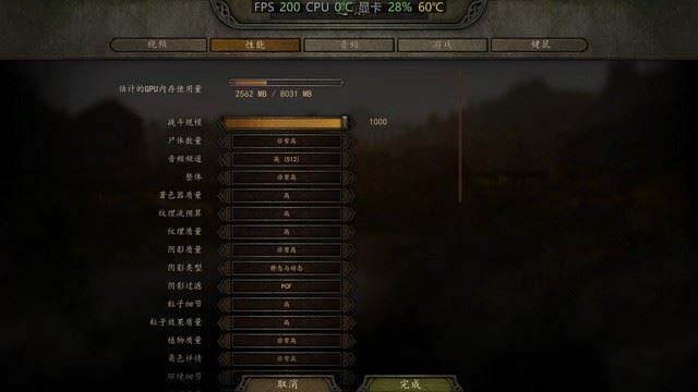 神舟戰(zhàn)神Z9值得入手嗎 神舟戰(zhàn)神Z9筆記本全面評(píng)測(cè)