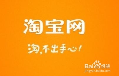 手機(jī)淘寶安全碼怎么設(shè)置？ 提高網(wǎng)購安全性的安全嗎設(shè)置方法