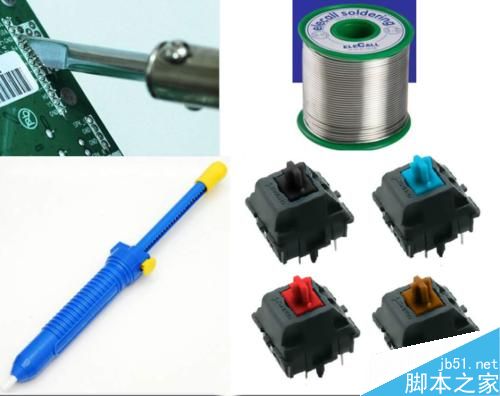 機械鍵盤更換背光LED與機械軸圖文教程