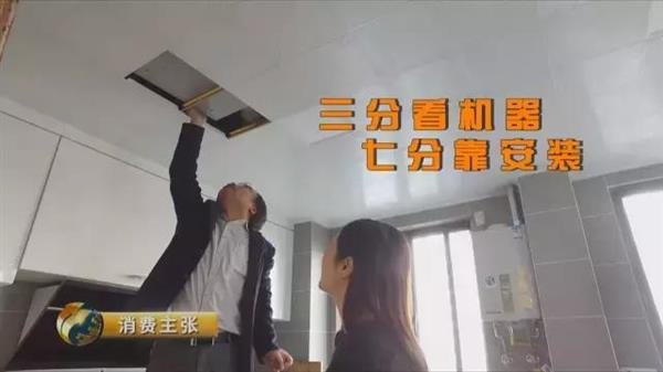 兩者各自優(yōu)勢和特點是什么?空氣凈化器與新風(fēng)系統(tǒng)對比測試