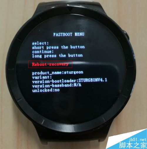 華為手表HUAWEI watch自動重啟如何解決？