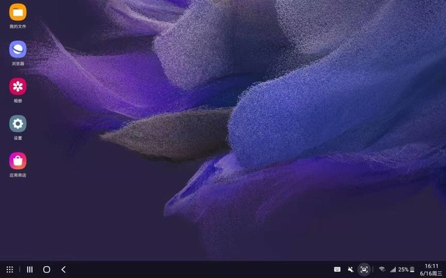 三星Galaxy Tab S7 FE怎么樣 三星Galaxy Tab S7 FE詳細評測