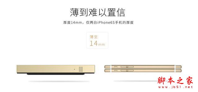 創(chuàng)維盒子A9怎么樣？創(chuàng)維盒子A9全面體驗(yàn)評(píng)測(cè)圖解