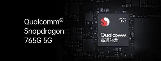 天璣800u怎么樣 天璣800u處理器詳細(xì)評(píng)測(cè)