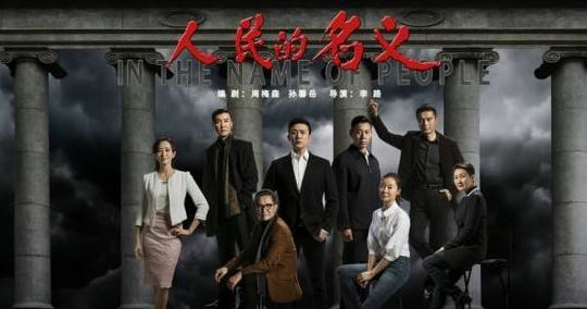 小米盒子怎么看電視直播？最常用教程