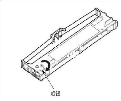 EPSON愛普生打印機(jī)怎么安裝色帶?