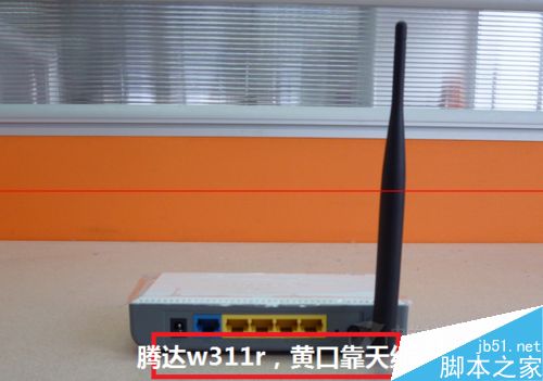 騰達w311r路由器怎么升級改固件變有中續(xù)wisp？