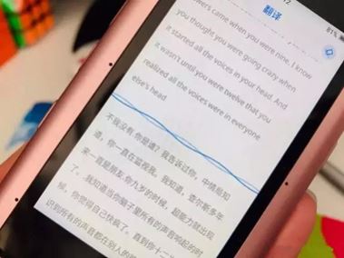 訊飛錄音筆神助攻 輕松“玩轉(zhuǎn)”會(huì)議記錄