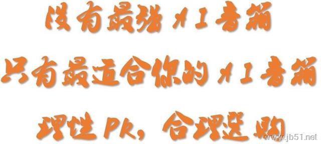 小愛mini和小愛AI音箱哪款好？小愛AI音箱和小愛音箱mini對比評測