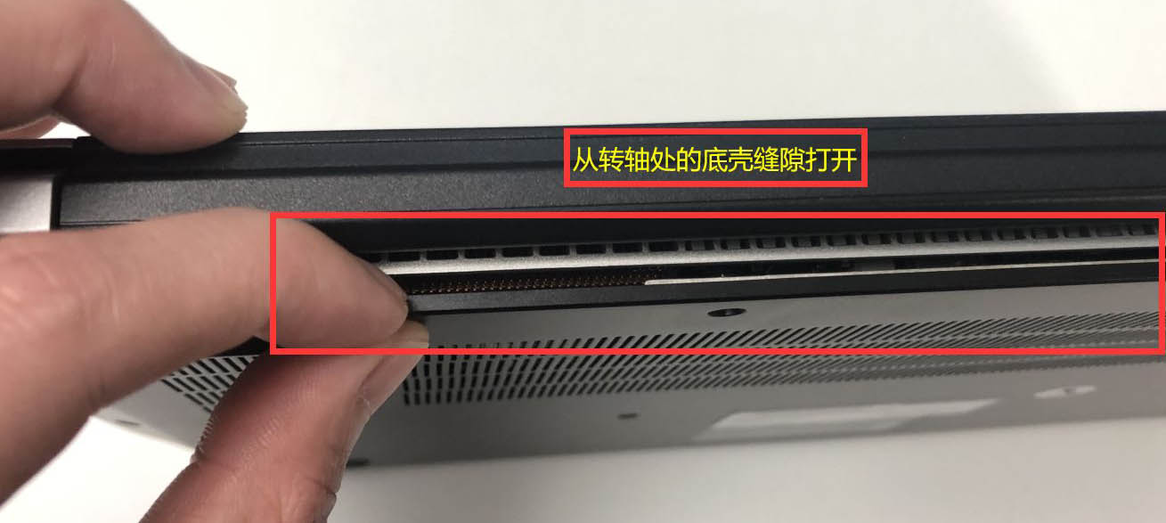 機械師創(chuàng)物者YOUNG15筆記本怎么拆機清灰?