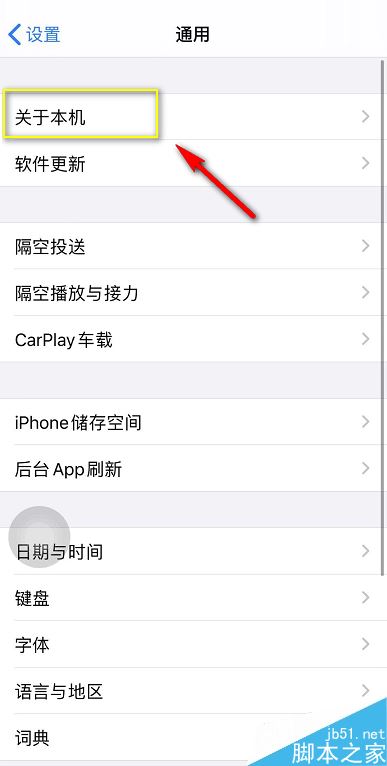 Airpods怎么看是第幾代？Airpods型號區(qū)分教程