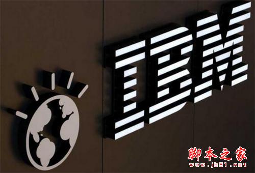 害怕中國？美軍為什么要替換IBM服務(wù)器