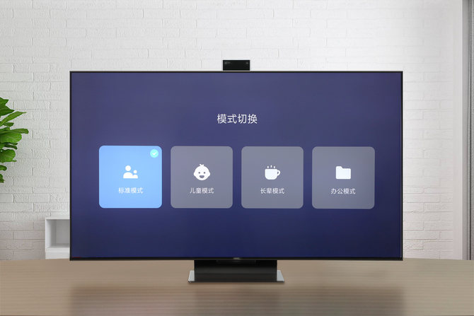 小米電視6至尊版體驗(yàn)如何 小米電視6至尊版評(píng)測(cè)