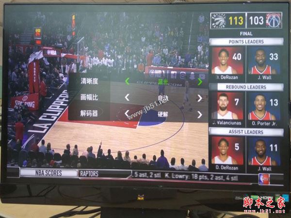 小米盒子新手必裝四款軟件: 免費(fèi)看港澳臺(tái)/NBA直播