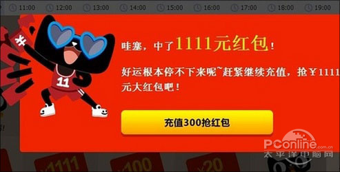 雙十一網(wǎng)購(gòu)比價(jià)插件哪家強(qiáng)！四款瀏覽器內(nèi)置比價(jià)插件功能對(duì)比評(píng)測(cè)
