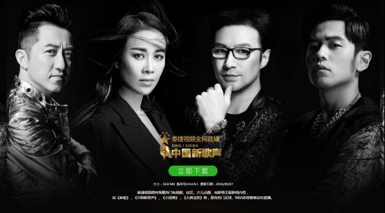 樂視電視三款必裝直播軟件 港澳臺(tái)、地方臺(tái)免費(fèi)看 