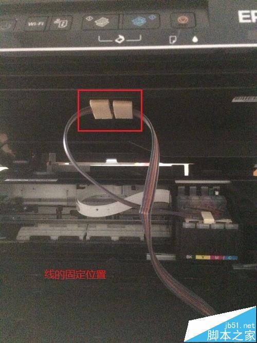 EPSON愛普生xp225/235打印機(jī)怎么安裝連供系統(tǒng)?