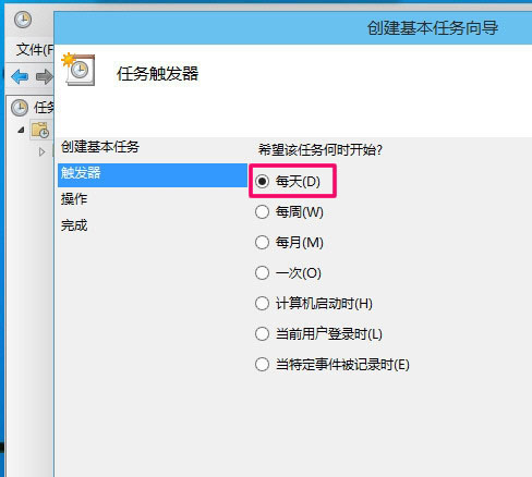 win10怎么定时关机？Win10系统定时关机命令使用方法详解