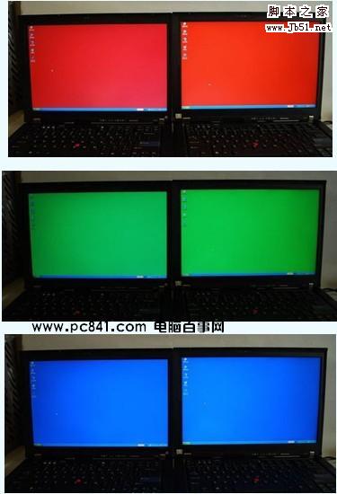 LCD與LED液晶顯示屏有什么區(qū)別 lcd與led哪個更好？