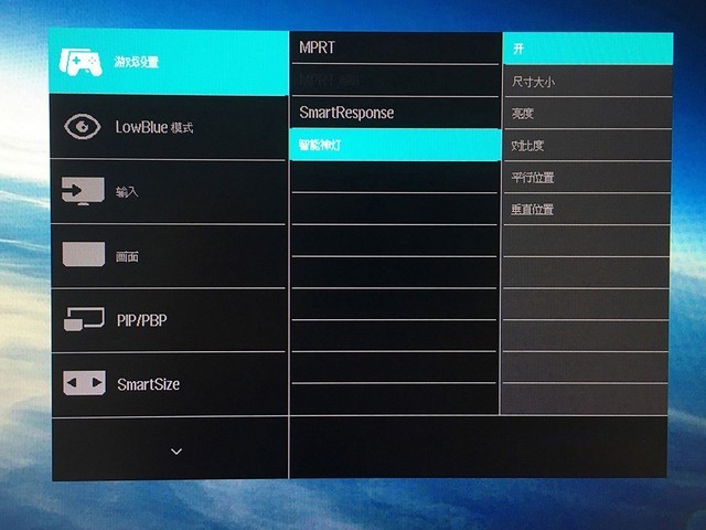 飛利浦292E2E顯示器值得購(gòu)買嗎 飛利浦292E2E詳細(xì)評(píng)測(cè)