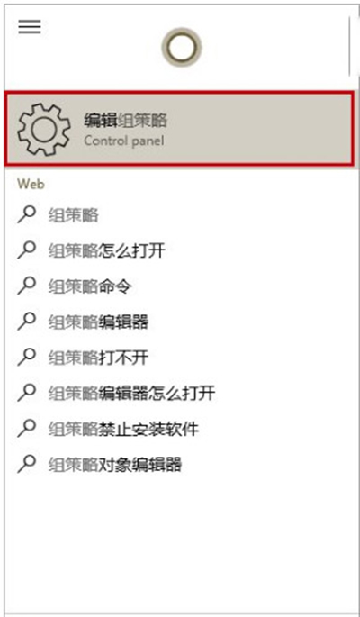 win10安裝realtek聲卡驅(qū)動超時沒有聲音的解決方法