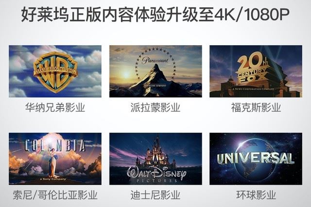 投屏神器買哪個(gè)好 愛奇藝電視果3/4K/5S哪款值得入手