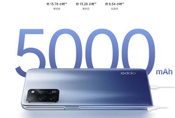 天璣700好不好 天璣700處理器詳細(xì)評測