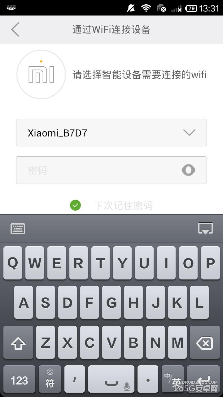 小米空气净化器APP连不上怎么回事?如何解决?