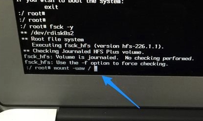 如何解決忘記蘋果筆記本開機密碼?
