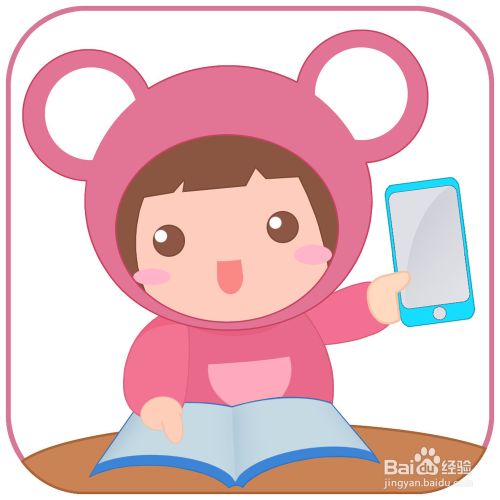 4D點(diǎn)讀書(shū)如何使用呢?4D點(diǎn)讀書(shū)使用介紹
