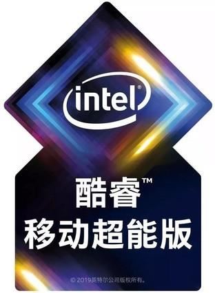 戴爾XPS 13 2in1筆記本值得買(mǎi)嗎 戴爾XPS 13 2in1筆記本詳細(xì)圖文評(píng)測(cè)