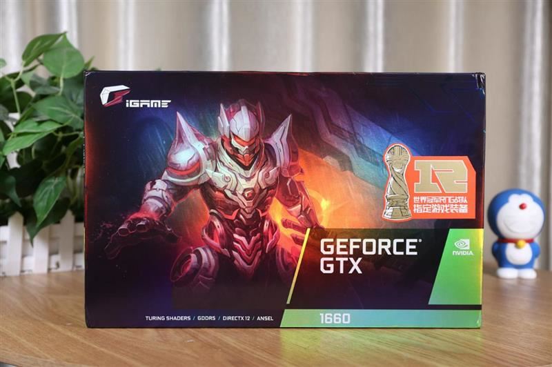 GTX 1660 Ultra 6G顯卡值得買嗎 iGame GTX 1660 Ultra 6G評測