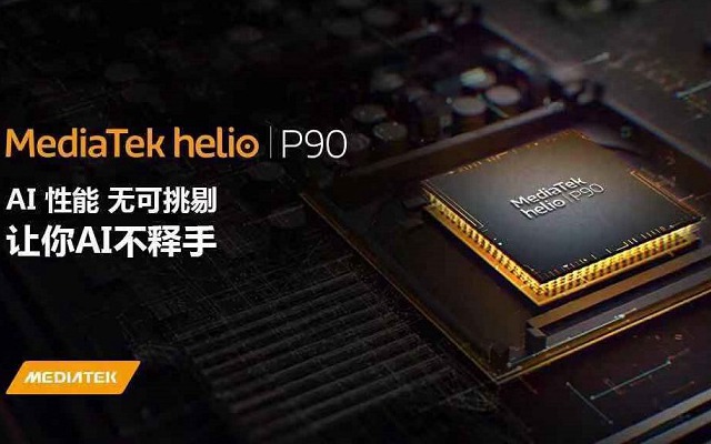 聯(lián)發(fā)科P90跑分與天梯圖性能排名 Helio P90相當(dāng)于驍龍什么CPU