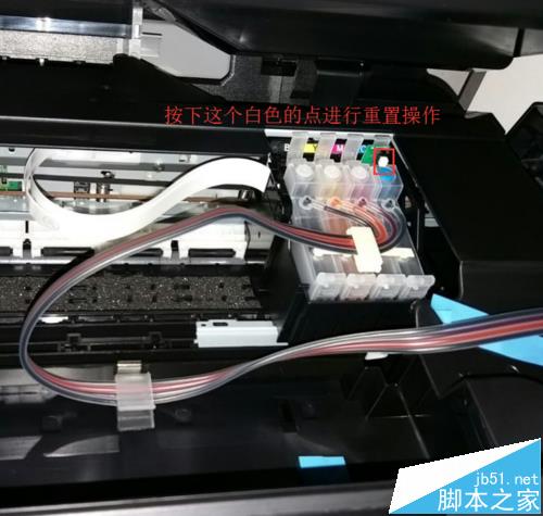 EPSON愛普生xp225/235打印機(jī)怎么安裝連供系統(tǒng)?