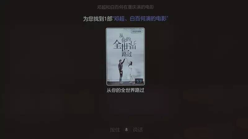 小米電視4a怎么樣?小米電視4A 65英寸人工智能語(yǔ)音版深度詳細(xì)體驗(yàn)評(píng)測(cè)
