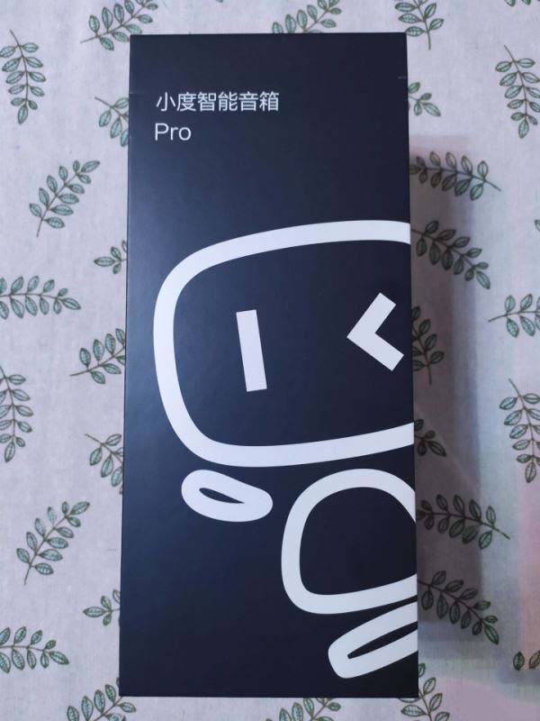小度智能音箱Pro值得買嗎 小度智能音箱Pro開(kāi)箱體驗(yàn)及優(yōu)缺點(diǎn)評(píng)測(cè)