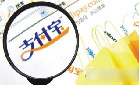 支付宝信用支付什么时候上线？支付宝信用支付什么时候开始？