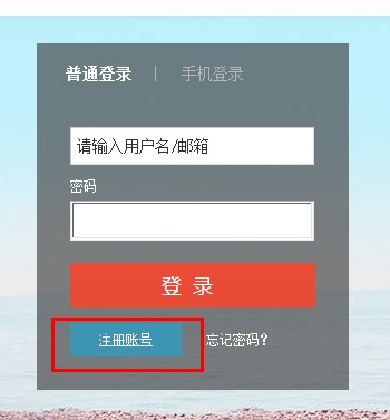 百度錢(qián)包使用時(shí)遇到的問(wèn)題總結(jié)篇