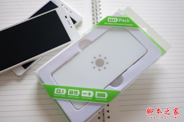 WiPack無線充電寶體驗(yàn)評(píng)測(cè)
